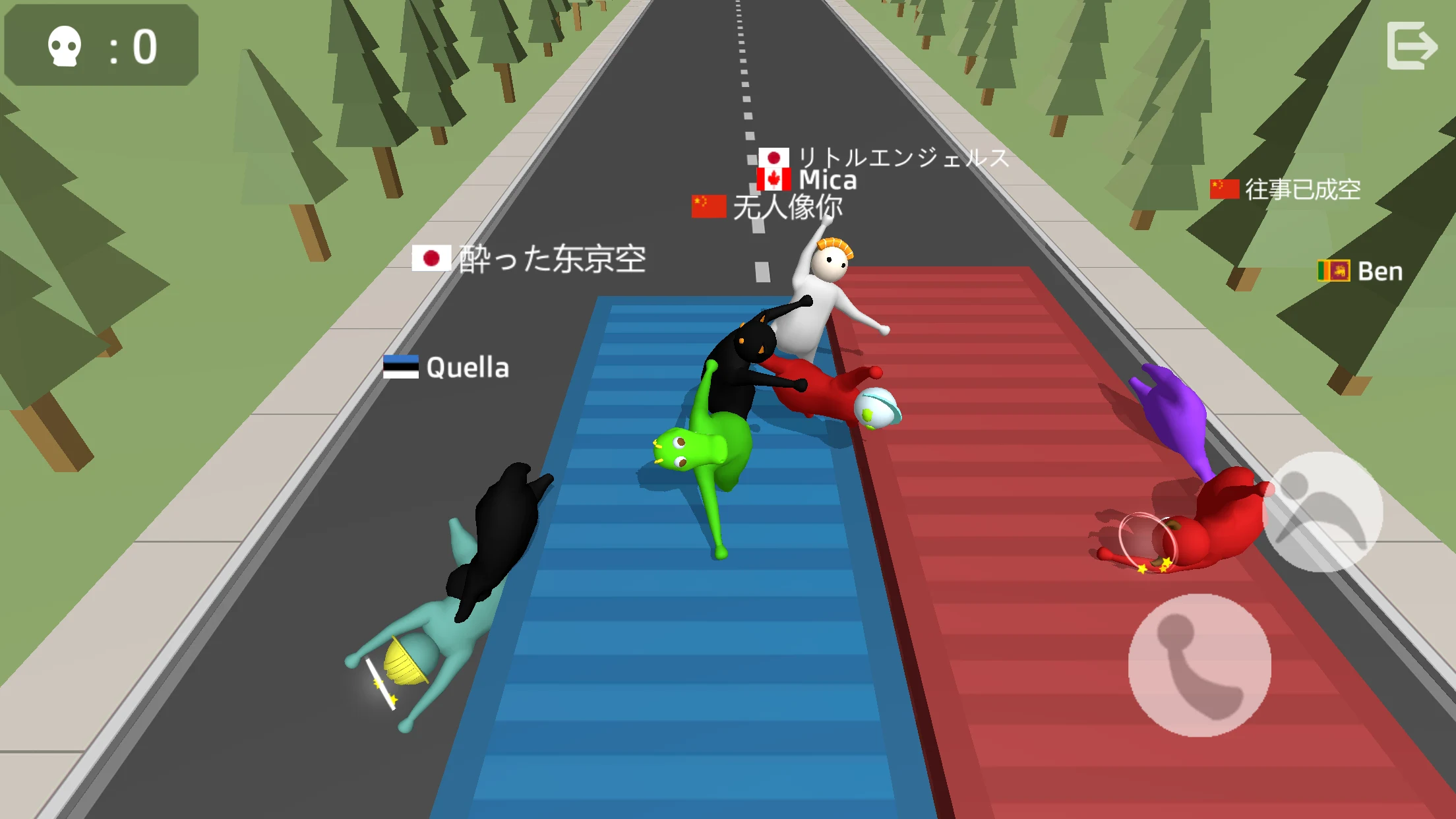 Noodleman.io:Fight Party Games screenshot